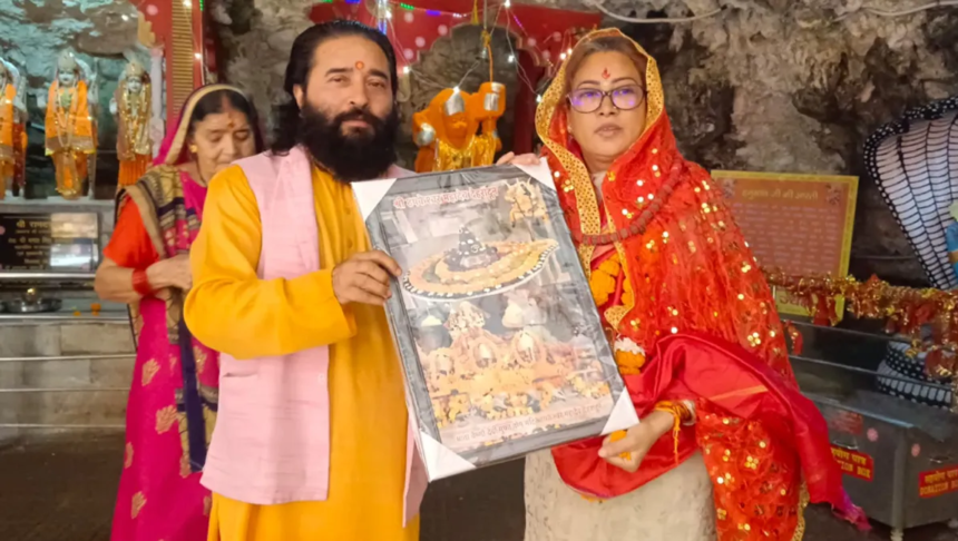 मंत्री रेखा आर्या अस्पताल से डिस्चार्ज, सबसे पहले पहुंचीं टपकेश्वर मंदिर
