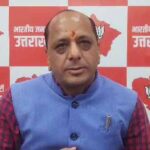 नौकरी बेचने वाले युवाओं के भविष्य की बात पर कर रहे न्याय यात्रा का आडंबरः चौहान