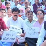 अंकिता भंडारी हत्याकांड की निष्पक्ष जांच की मांग को लेकर कांग्रेस ने रखा मौन उपवास