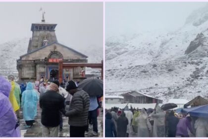 बाबा केदारनाथ का प्रकृति कर रही श्रृंगार, बर्फबारी से मनमोहक हुआ नजारा