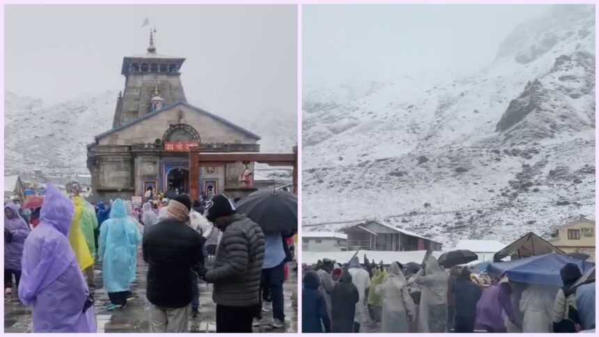 बाबा केदारनाथ का प्रकृति कर रही श्रृंगार, बर्फबारी से मनमोहक हुआ नजारा