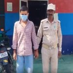 दिनदहाड़े युवक पर फायरिंग करने का आरोपी गिरफ्तार, दूसरे की तलाश जारी